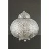 Searchlight Shiny Nickel Fretwork Table Lamp
