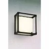 Searchlight Grey Boxy Grey And Opal Square Outdoor Wall Light 2 Searchlight Grey Boxy Grey And Opal Square Outdoor Wall Light -Searchlight Shop unnamed file 1298