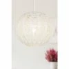Searchlight Farah Cream Fretwork Globe Shade